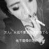 办理高仿诺瓦农业学院文凭学位【degxx.com】